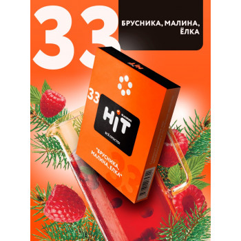 Заказать кальянный табак BlackBurn HIT (БлэкБерн Хит) Брусника Малина Елка 30г онлайн с доставкой всей России